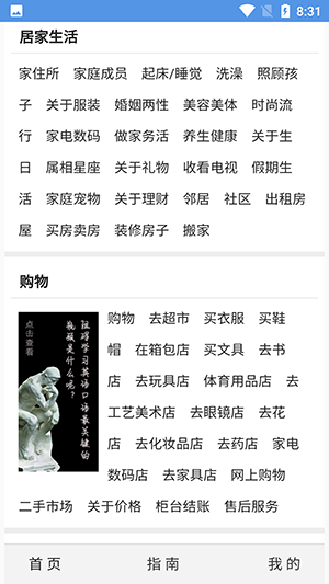 1703581305359633.png 1703581305359633.png