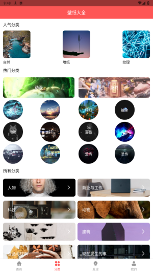 1703639848212725.png 1703639848212725.png