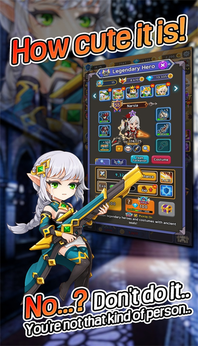 英雄联合闲置与合并-图1