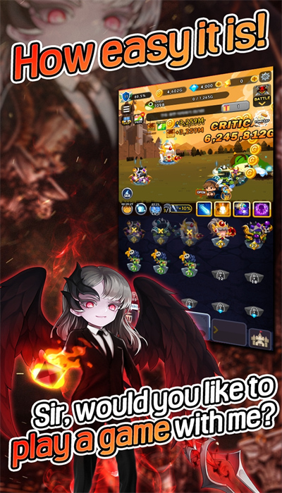 英雄联合闲置与合并-图3