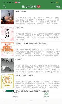 1703645028149265.jpg 1703645028149265.jpg