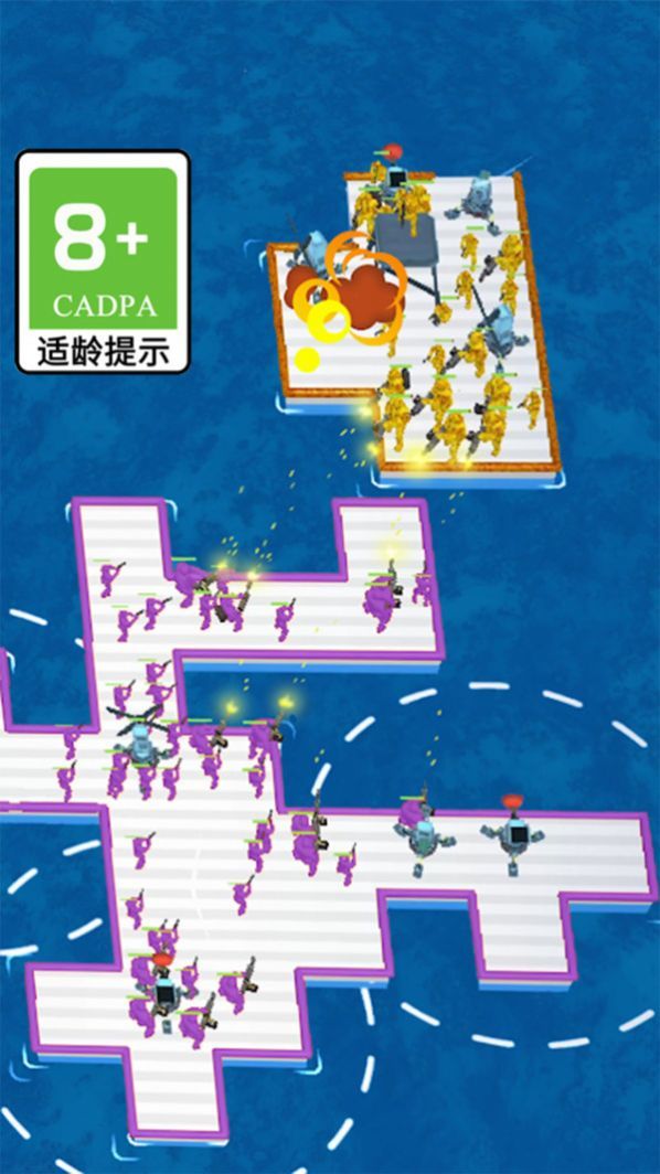 炮弹小英雄 炮弹小英雄