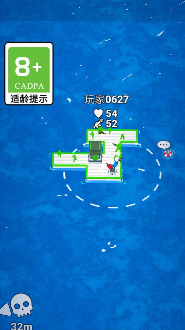 炮弹小英雄 炮弹小英雄