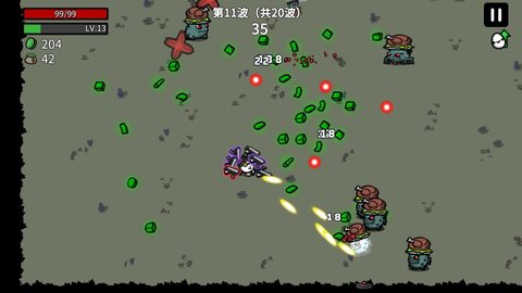 土豆兄弟内置菜单中文版 土豆兄弟内置菜单中文版