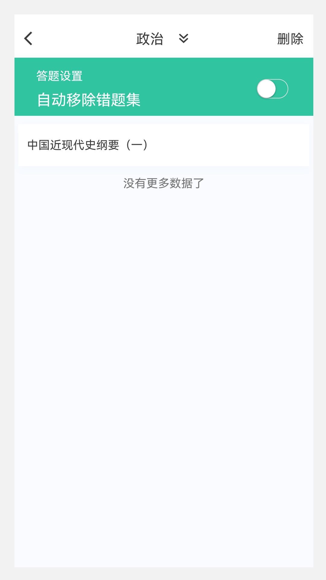 1703656605124337.jpg 1703656605124337.jpg