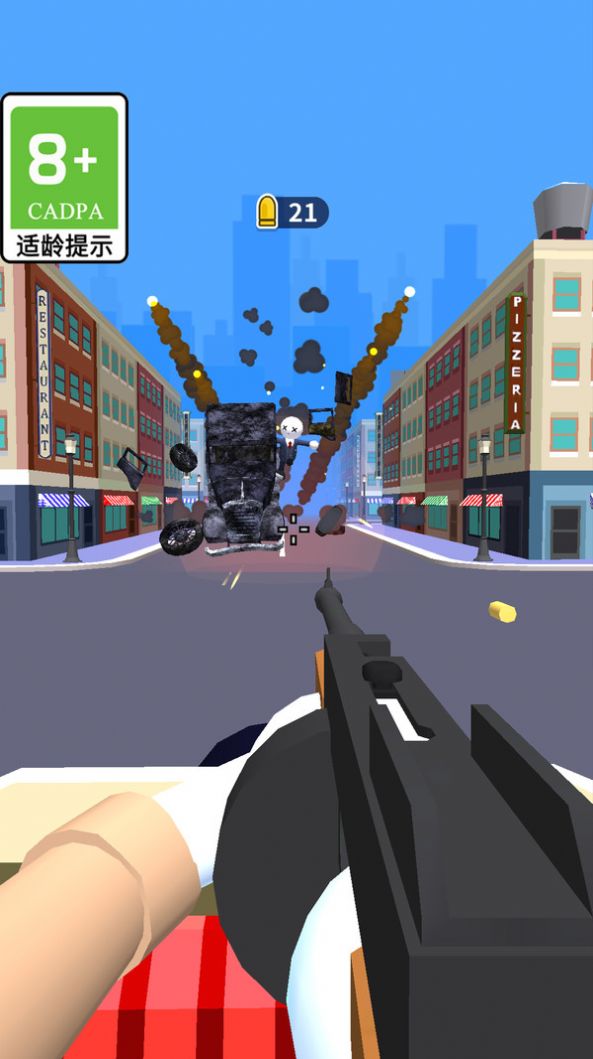 疯狂火箭哥 疯狂火箭哥