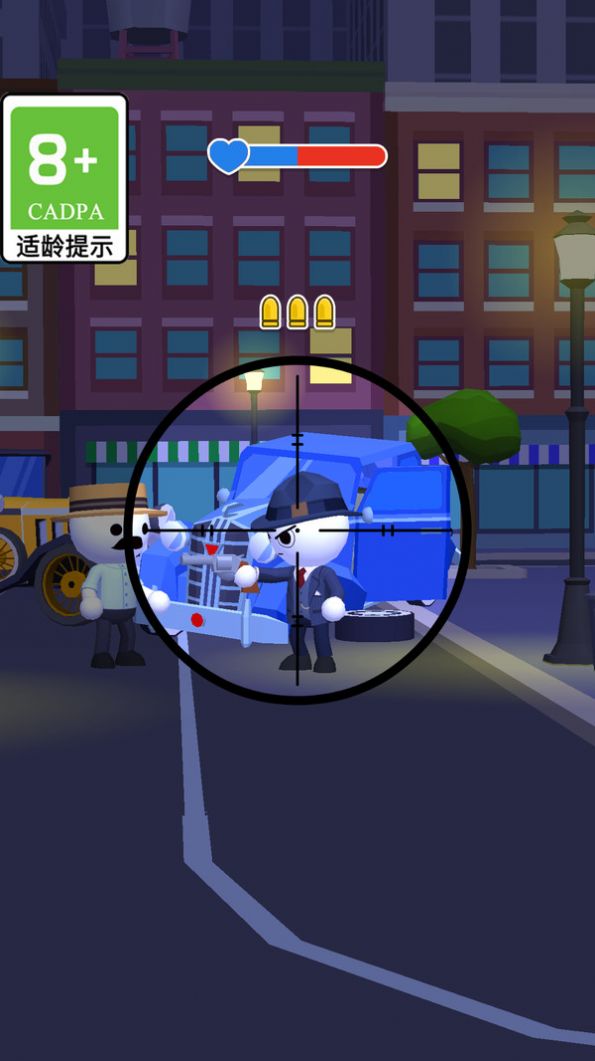 疯狂火箭哥 疯狂火箭哥