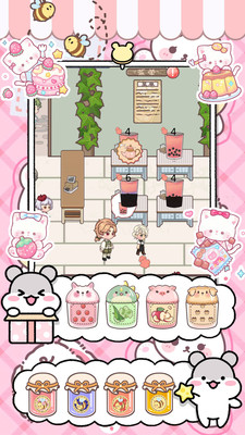 吃货夜市小镇-图1