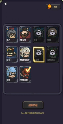 今天开始生存.png 今天开始生存.png