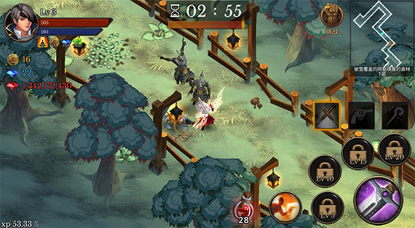 地牢编年史中文版-图3