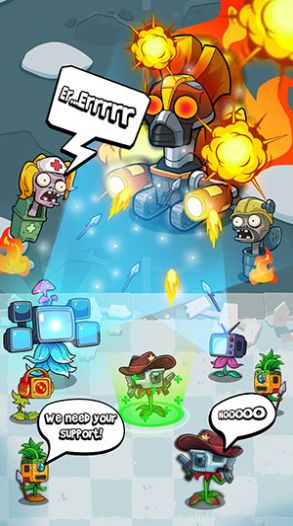 植物冲突射击战-图2