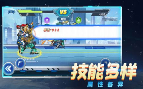 超格斗机甲进化-图2