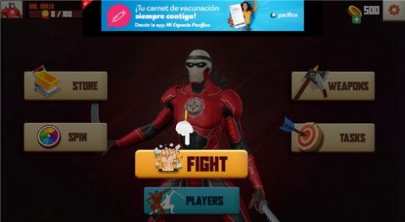 忍者超级英雄格斗-图3