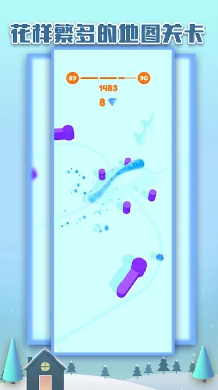 疯狂橡胶怪物-图2