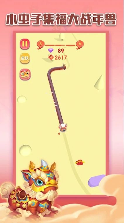 疯狂橡胶怪物-图3