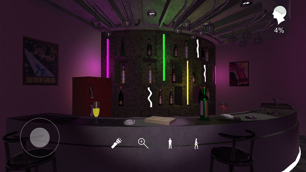 孙美琪疑案茉莉篇 孙美琪疑案茉莉篇