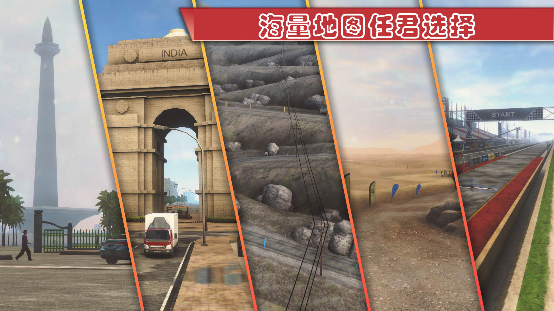 汽车训练营.jpg 汽车训练营.jpg