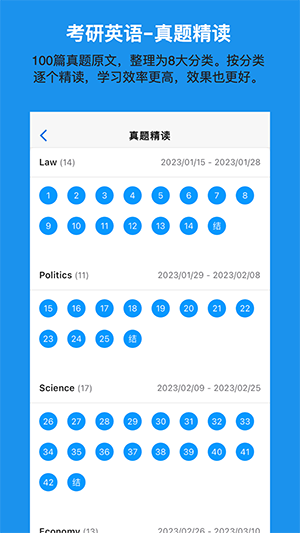 1703838539162357.png 1703838539162357.png