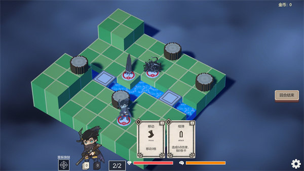 不可名状的地牢-图2