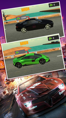 3D疯狂特技赛车 3D疯狂特技赛车