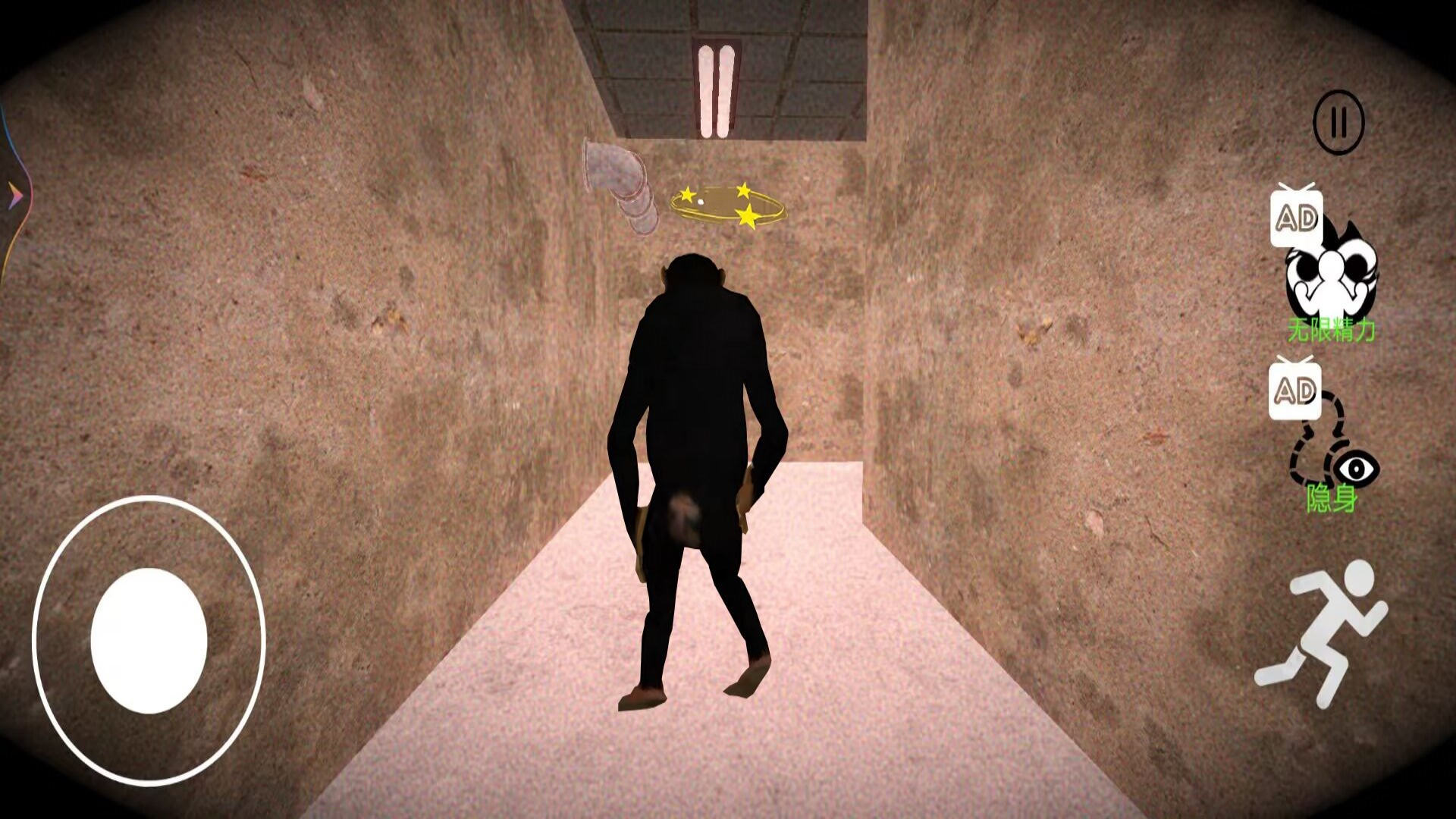 后室像素沙盒-图3