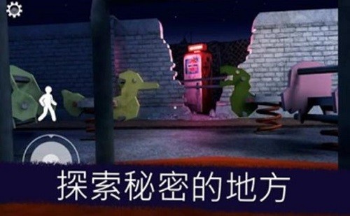 一起走迷宫-图2