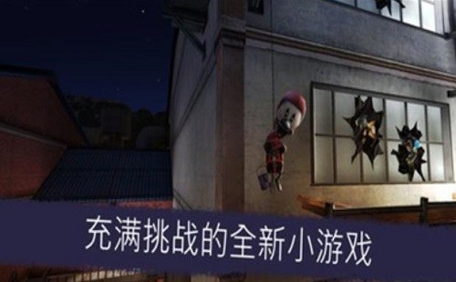 一起走迷宫.jpg 一起走迷宫.jpg