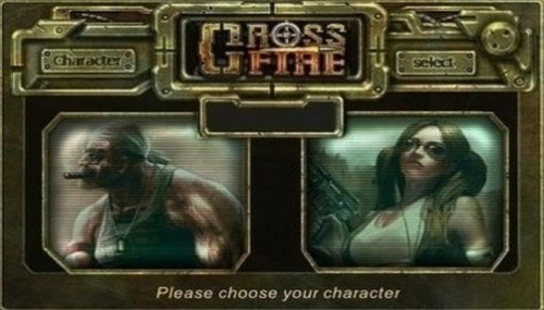 反恐特遣部队.png 反恐特遣部队.png