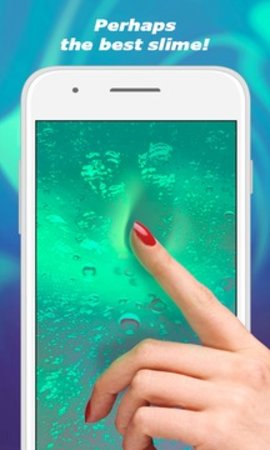 粘液捏捏球.jpg 粘液捏捏球.jpg