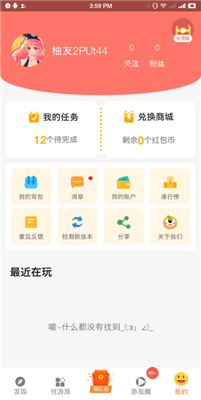 1704075466210549.png 1704075466210549.png