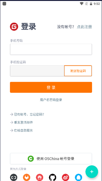 第三方书源仓库-图2