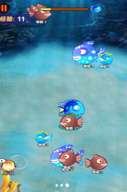 吞噬猎杀者 吞噬猎杀者