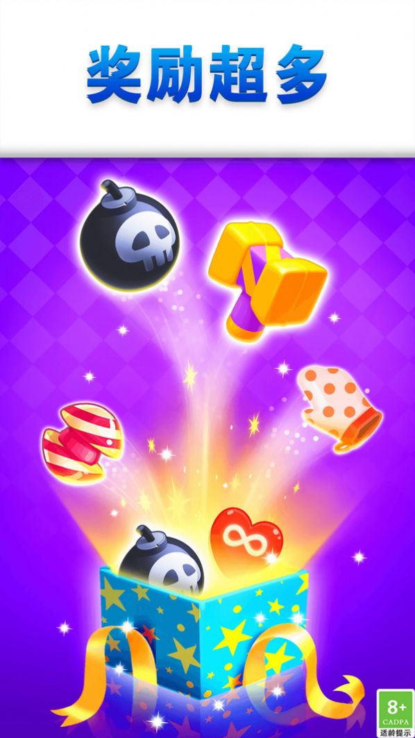 消灭那个宠物 消灭那个宠物