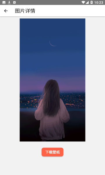 1704161903155394.png 1704161903155394.png