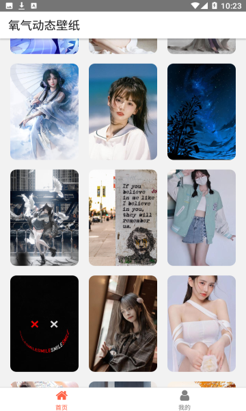 1704161915452730.png 1704161915452730.png