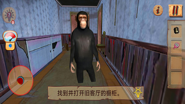 神秘世界冒险-图1