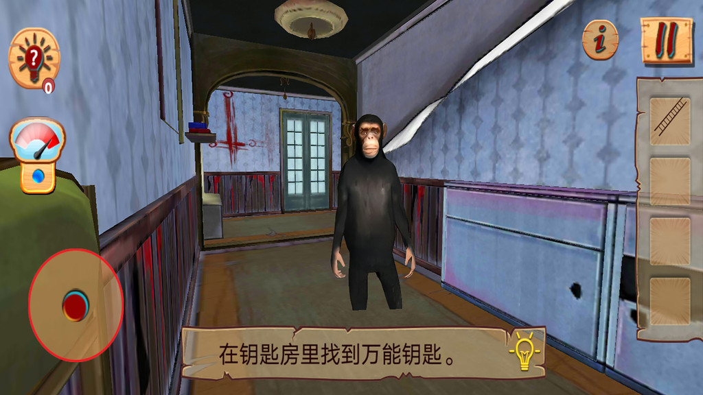 神秘世界冒险-图2