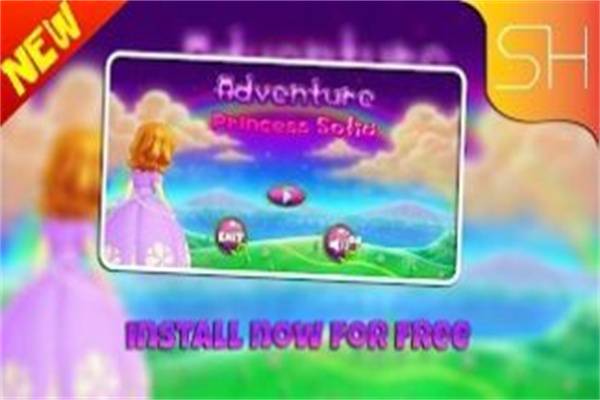 索非亚丛林冒险-图2