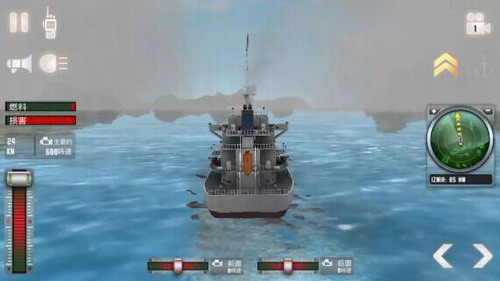 轮船模拟器2024内置作弊菜单版-图1
