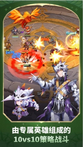 放置七骑士-图3