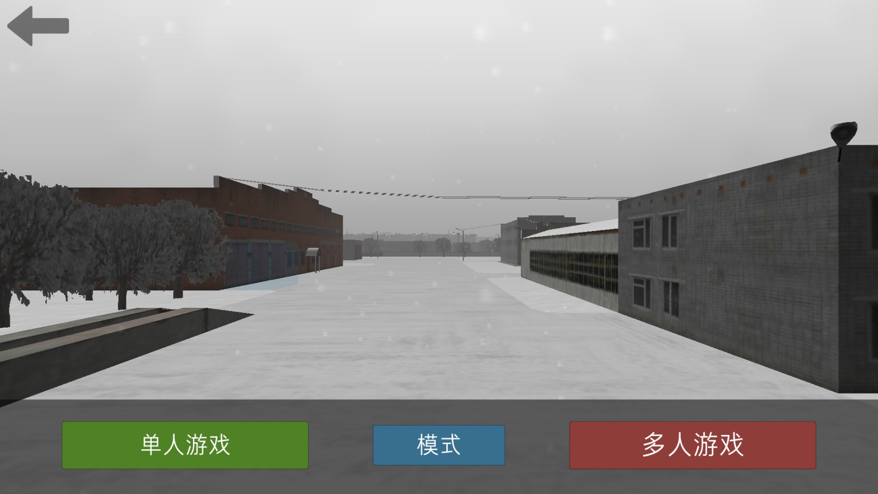 卡车运输模拟汉化版.jpg 卡车运输模拟汉化版.jpg