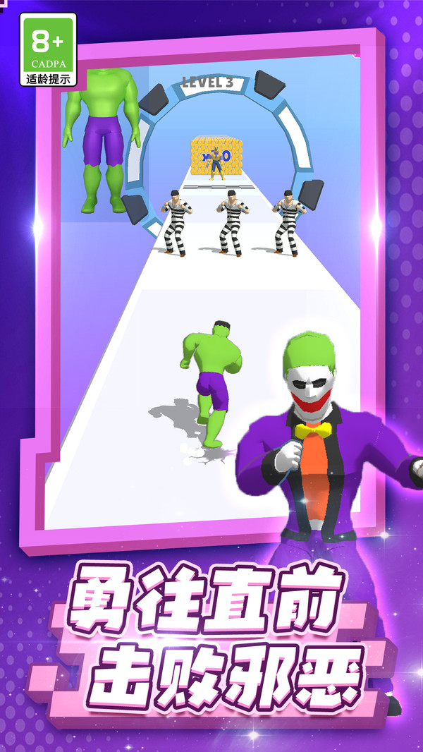 勇士大战.jpg 勇士大战.jpg