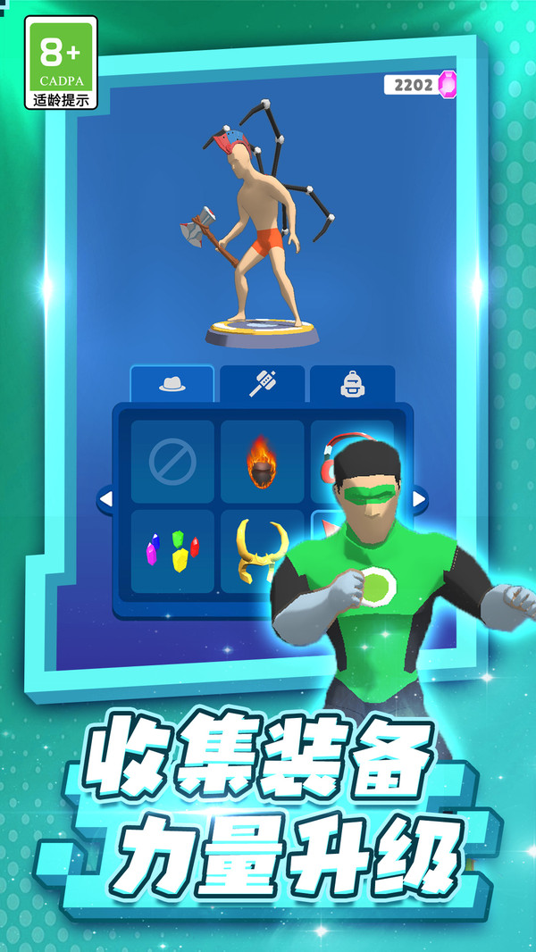 勇士大战.jpg 勇士大战.jpg