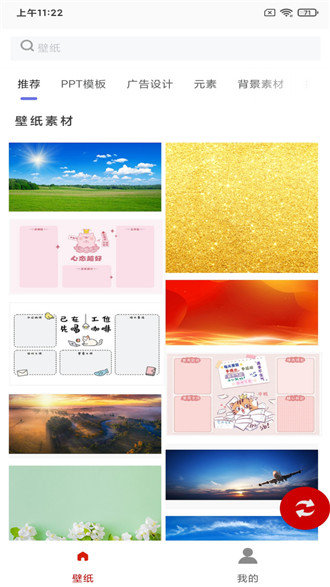 1704186439213696.jpg 1704186439213696.jpg