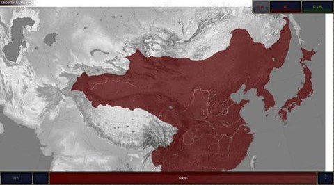 文明时代2架空历史mod 文明时代2架空历史mod