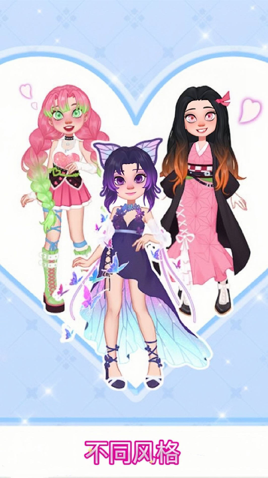 时尚女孩换装-图2