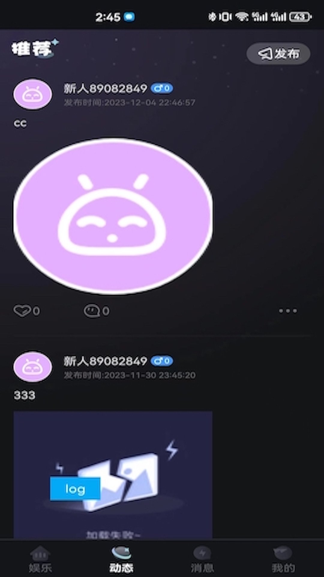 泥窝.jpg 泥窝.jpg