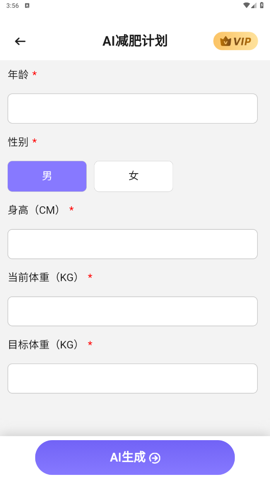 1704249112210225.png 1704249112210225.png