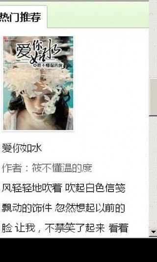 1704265077331556.jpg 1704265077331556.jpg