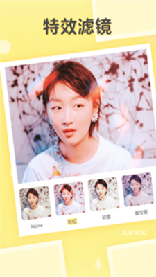 黄油相机永久会员版-图2
